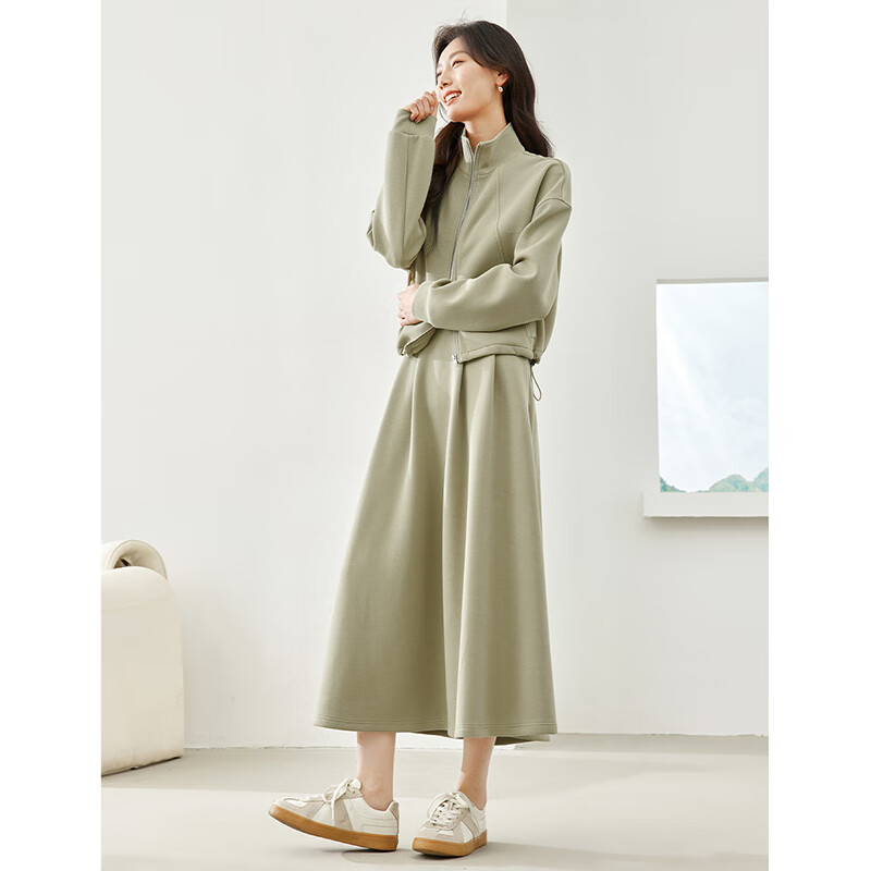Fansiman Premium Commuter Outfit Set