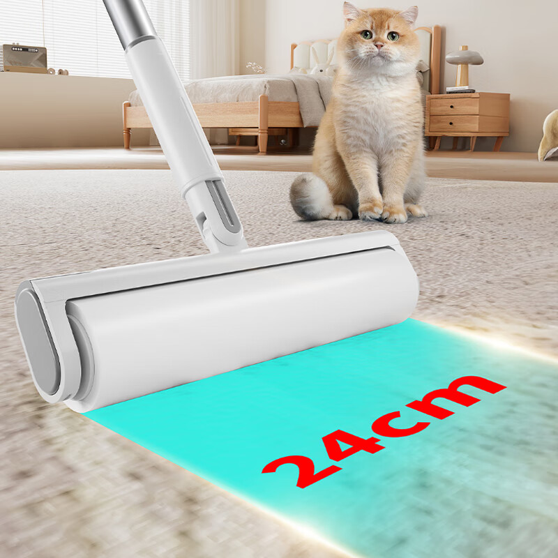 LYNN Lint Roller with Long Handle