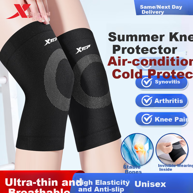 XTEP Knee Brace - Cold Relief & Pain Support for Men & Women