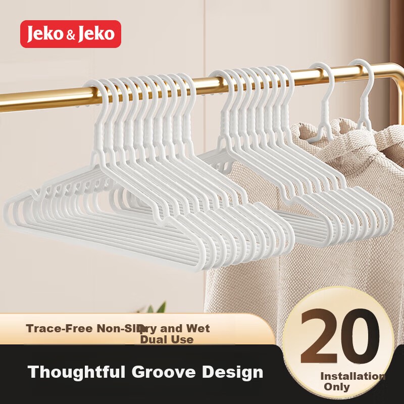 JEKO&JEKO Heavy-Duty Clothes Hangers with Hooks