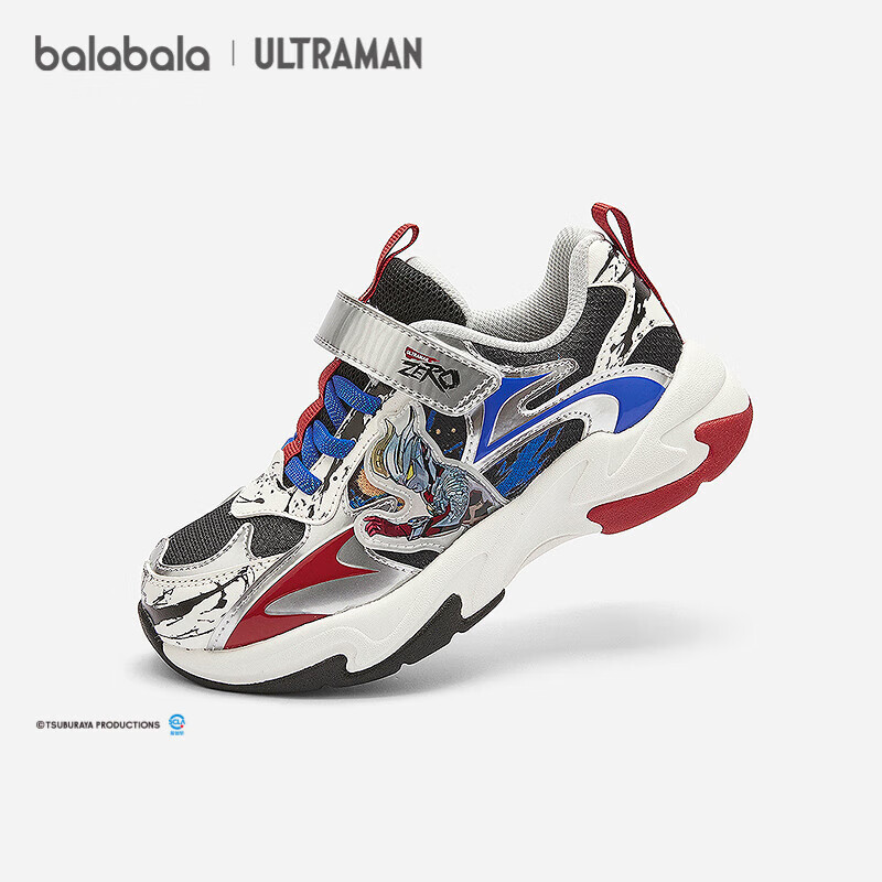 BALABALA Kids Ultraman Running Shoes