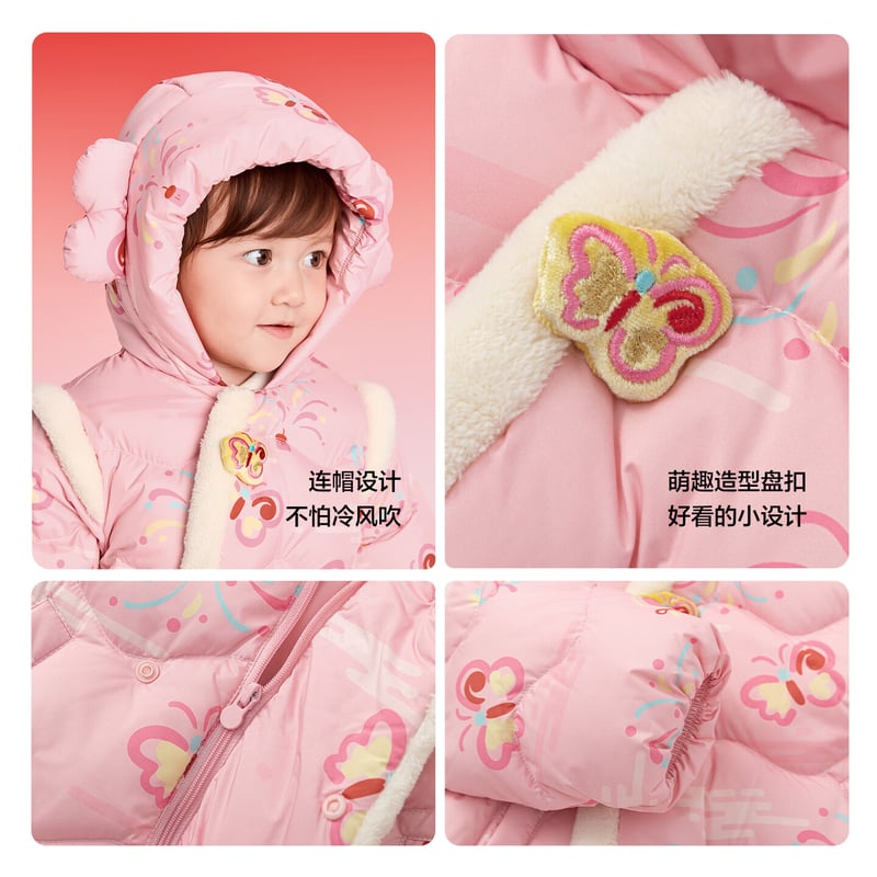 BALABALA Kids Down Jacket - China Red