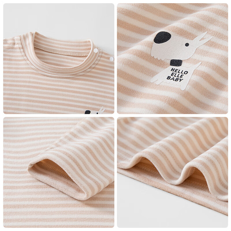ELLE BABY Kids Beige Long Sleeve T-Shirt