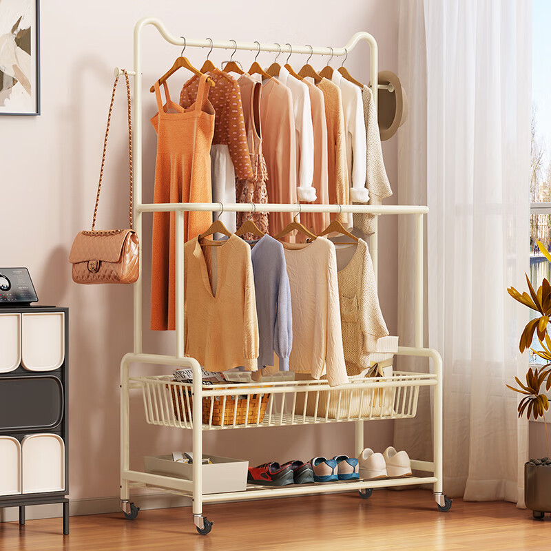 Anerya Double-Layer Floor-Standing Coat Rack
