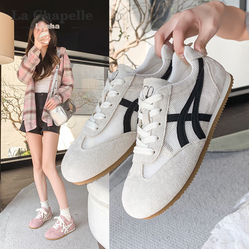 La Chapelle Women's Breathable Mesh Casual Shoes