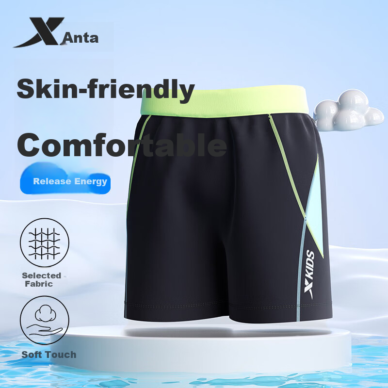 XTEP Kids Swim Shorts - Printed Boxer Style