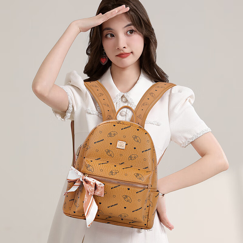 Mesuca X My Melody Ladies' Scarf Backpack