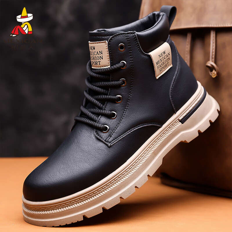 MEXICAN Men's Martin Boots - Stylish Winter Work Boots