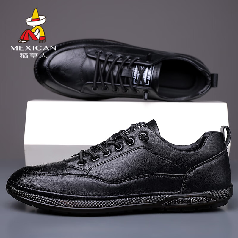 MEXICAN Men's Casual Skate Loafers