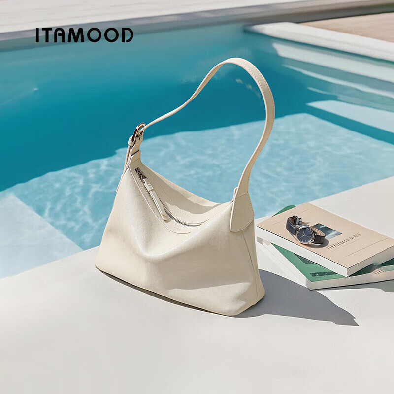 Mood Amber Brown Leather Hobo Tote