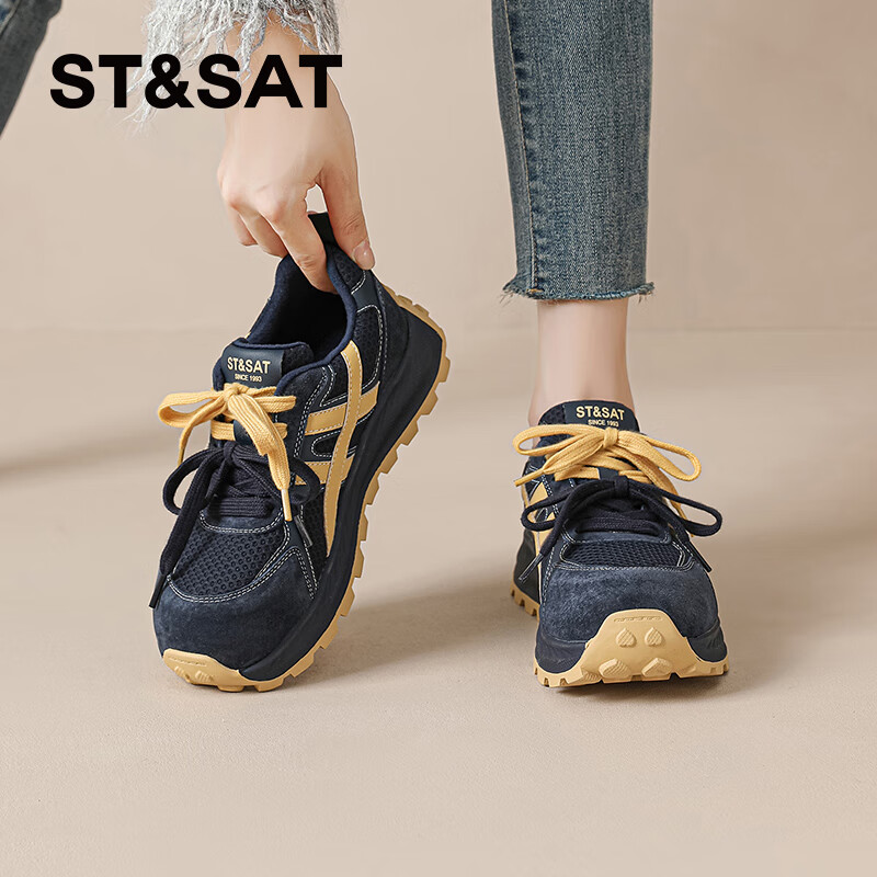 Saturday Comfortable Retro Thick-Soled Fleece Derby Shoes