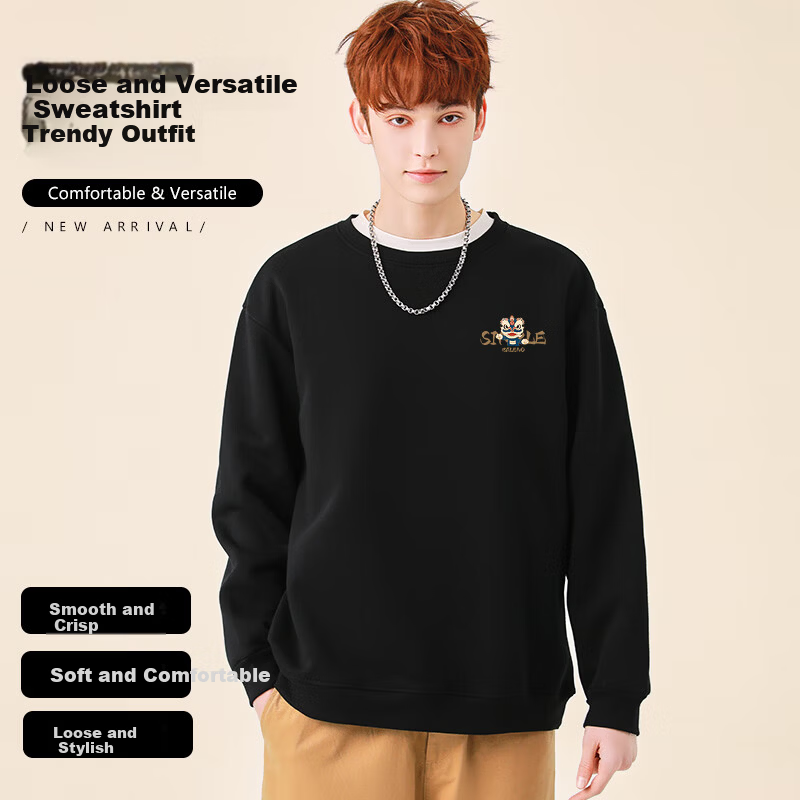 Baleno Men's Fleece-Lined Hoodie with Lion Design