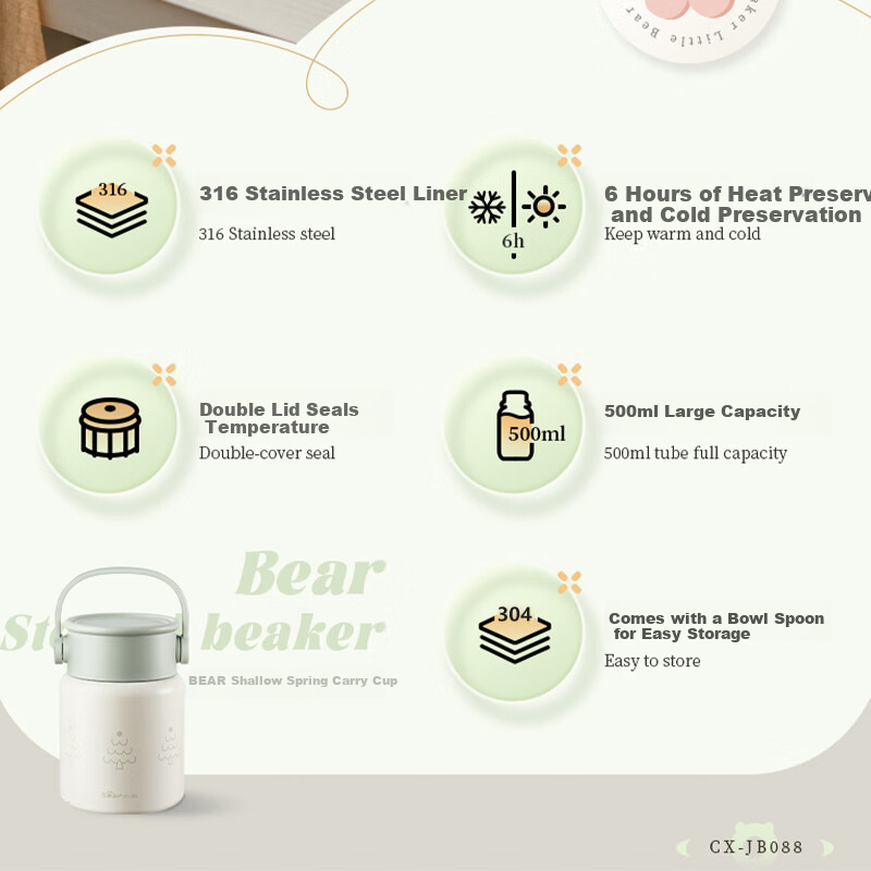 Bear Thermal Food Jar - 316 Stainless Steel Insulated Lunch Box