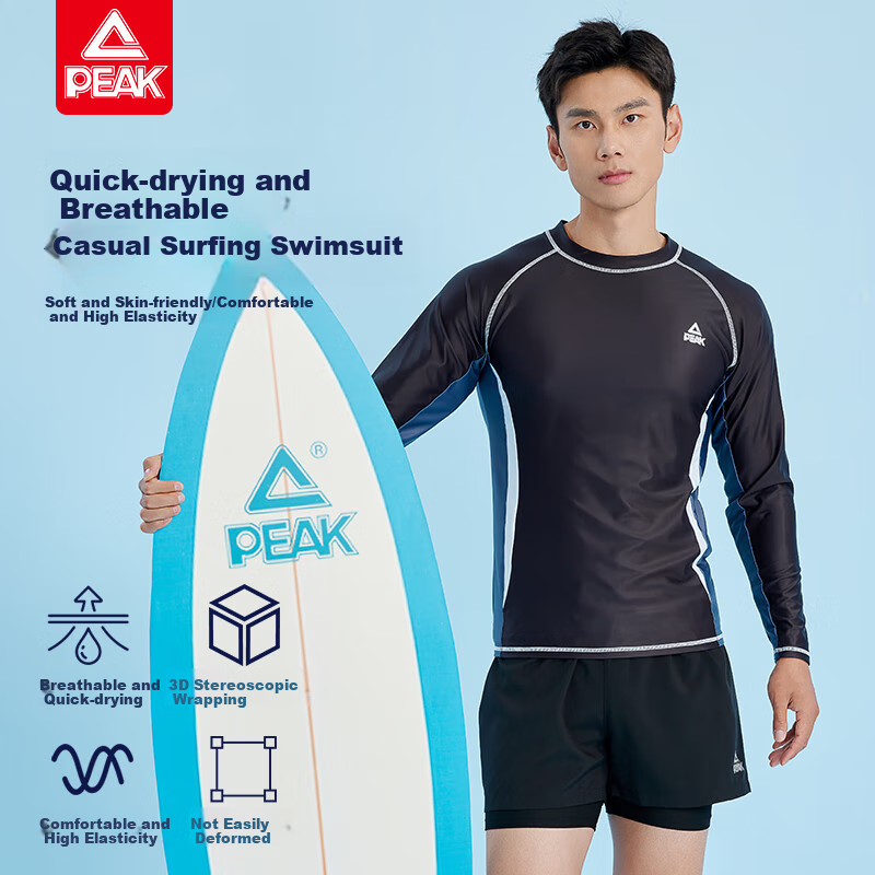 Pike Men's Swimwear Set - Short-Sleeve Double-Layer