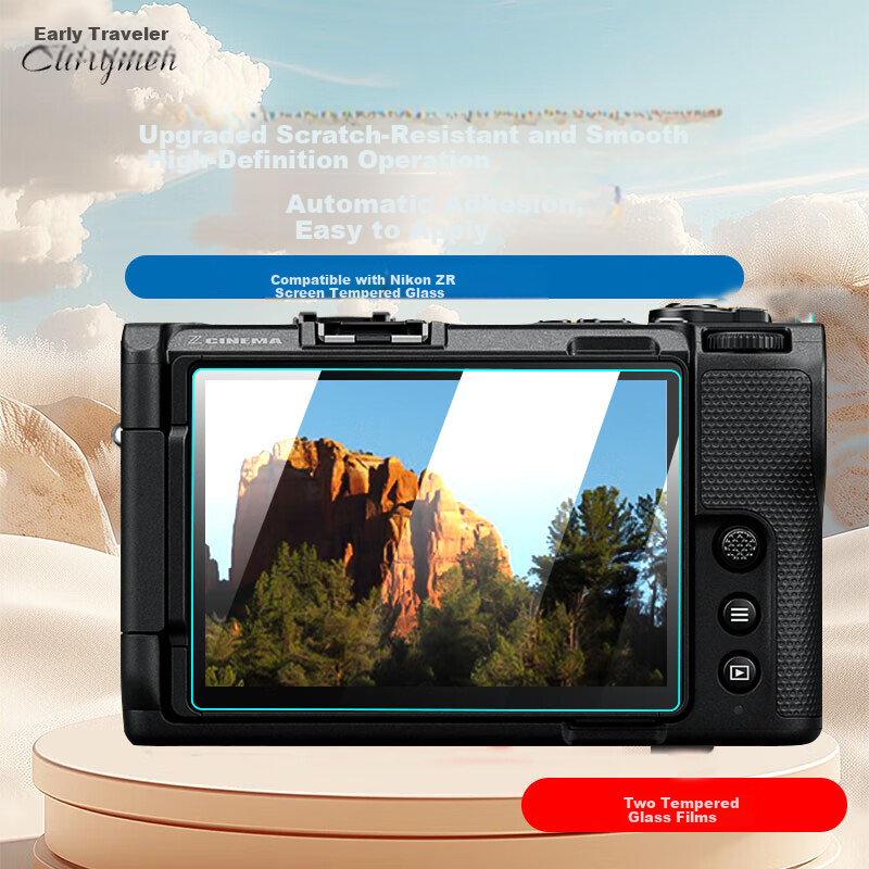 Earlymen Dual-Pack Tempered Glass Screen Protector for Nikon ZR
