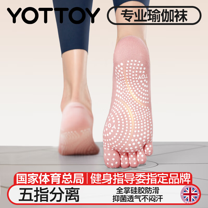 Yottoy Yoga Socks with Toe Separation