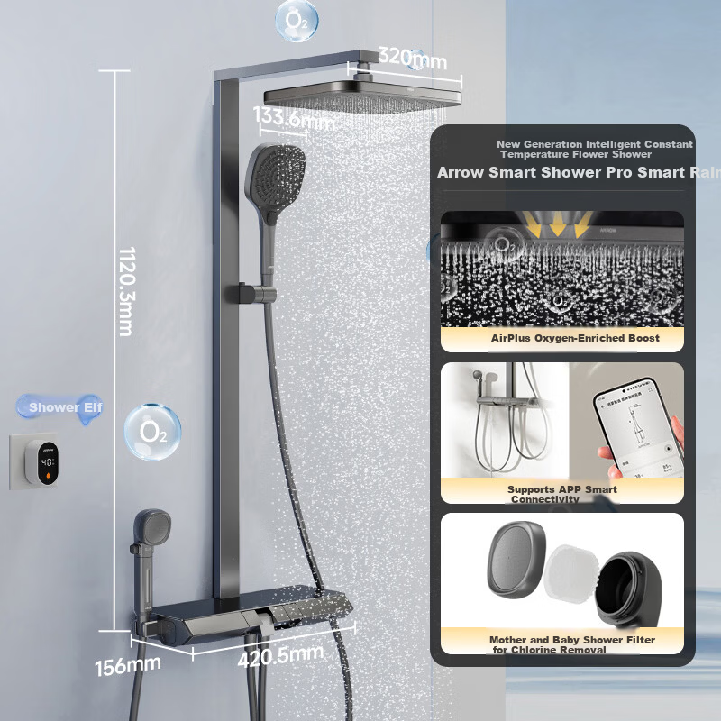 ARROW Harmony Smart Select Shower Head Pro
