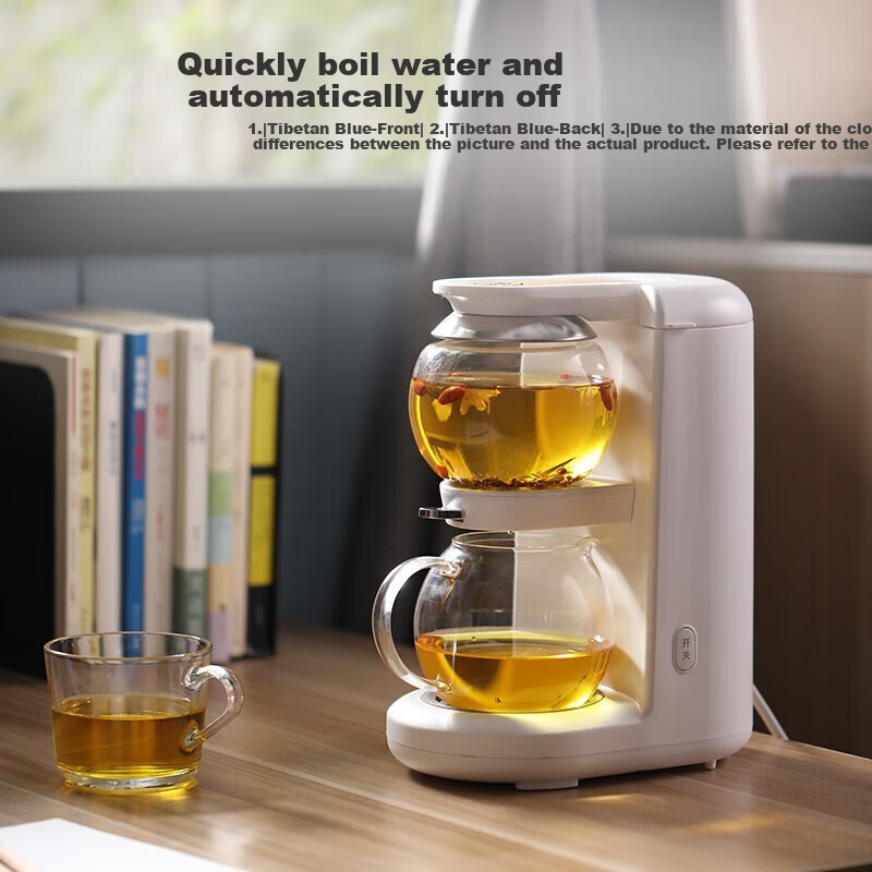 Mingzhan Mini Quick-Heat Glass Tea Pot