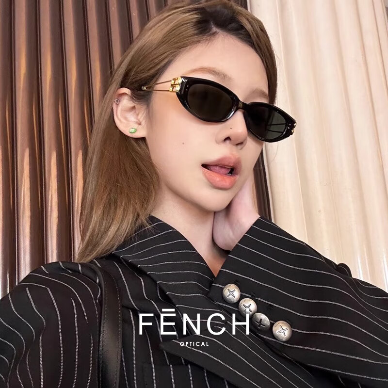 FENCHI 2025 Cat Eye Polarized Sunglasses for Women & Men