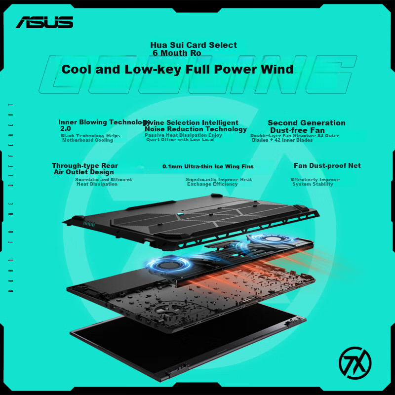 ASUS Tianxuan 6 Pro Core Edition Gaming Laptop