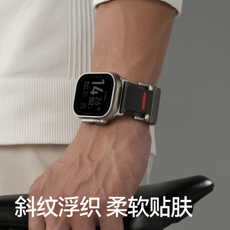 AULUMU C03 Titanium Sport Strap for Apple Watch