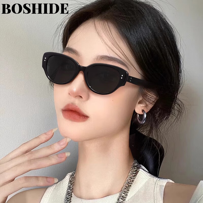 Boshide Cat Eye Polarized Sunglasses