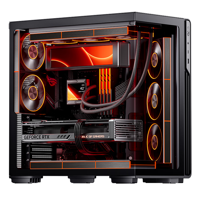 Aigo Starry Sky Display Gaming Case