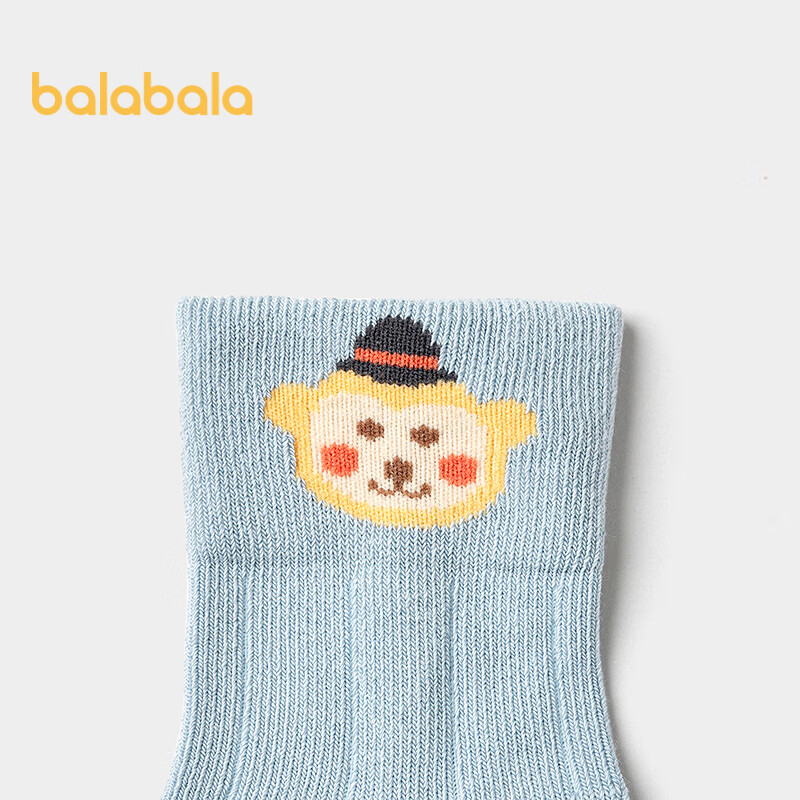 BALABALA Autumn Baby Socks - Mid-Calf Cotton Socks for Kids