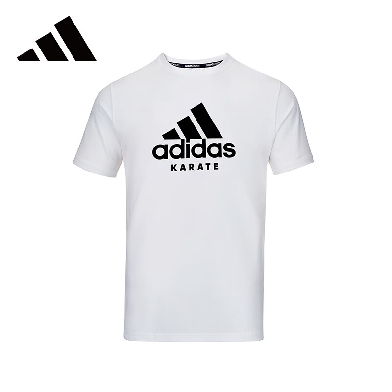 Adidas Men's Summer Breathable Sports T-shirt 2XL White