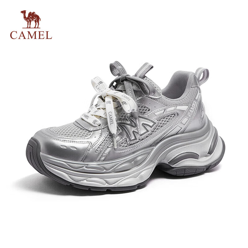 CAMEL Galaxy 3rd Gen Dad Sneakers Silver Platform