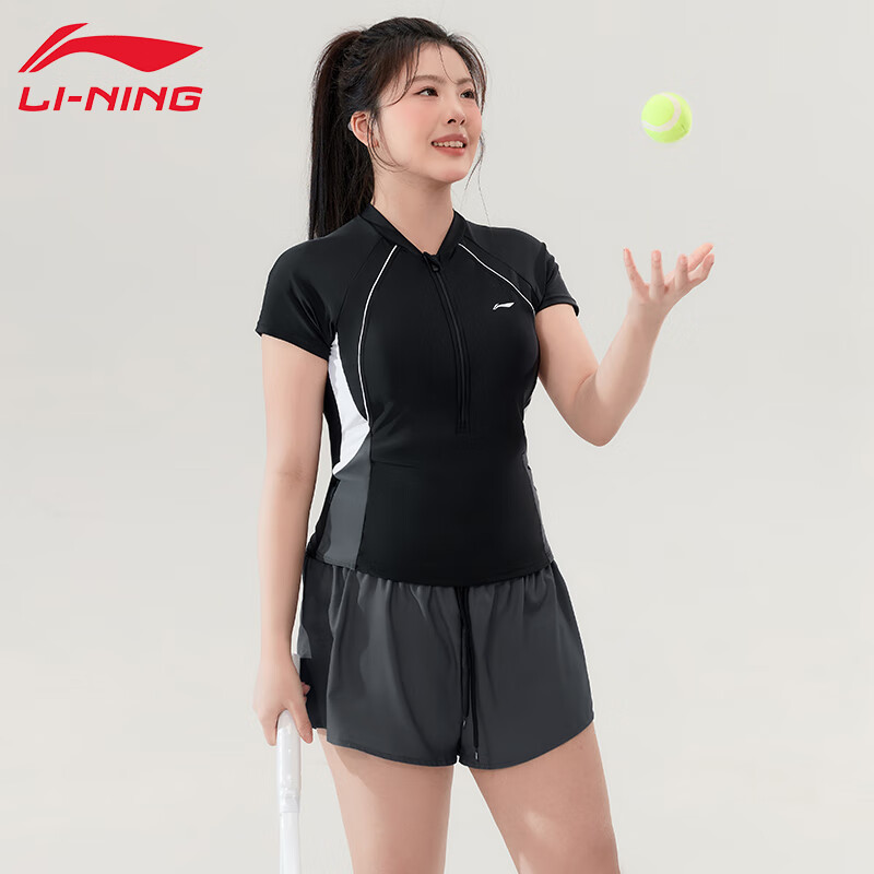 LI-NING Plus Size Swimsuit for Curvy Women Slimming 2026