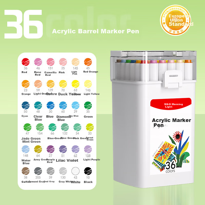 M&G Stationery - 36 Color Acrylic Markers