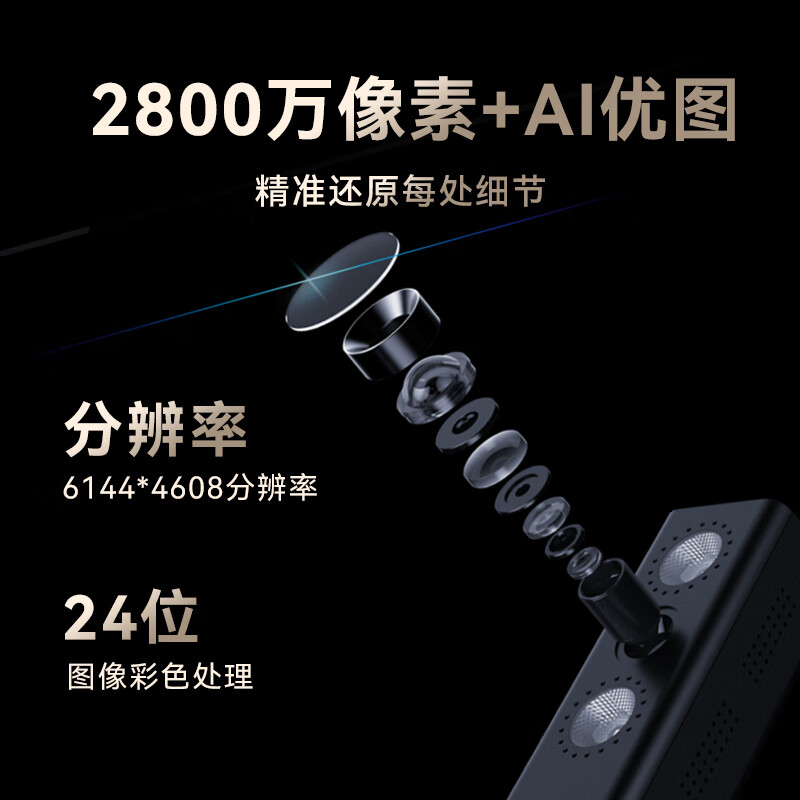 CZUR Elf UA3Plus High-Speed A3 Book Scanner