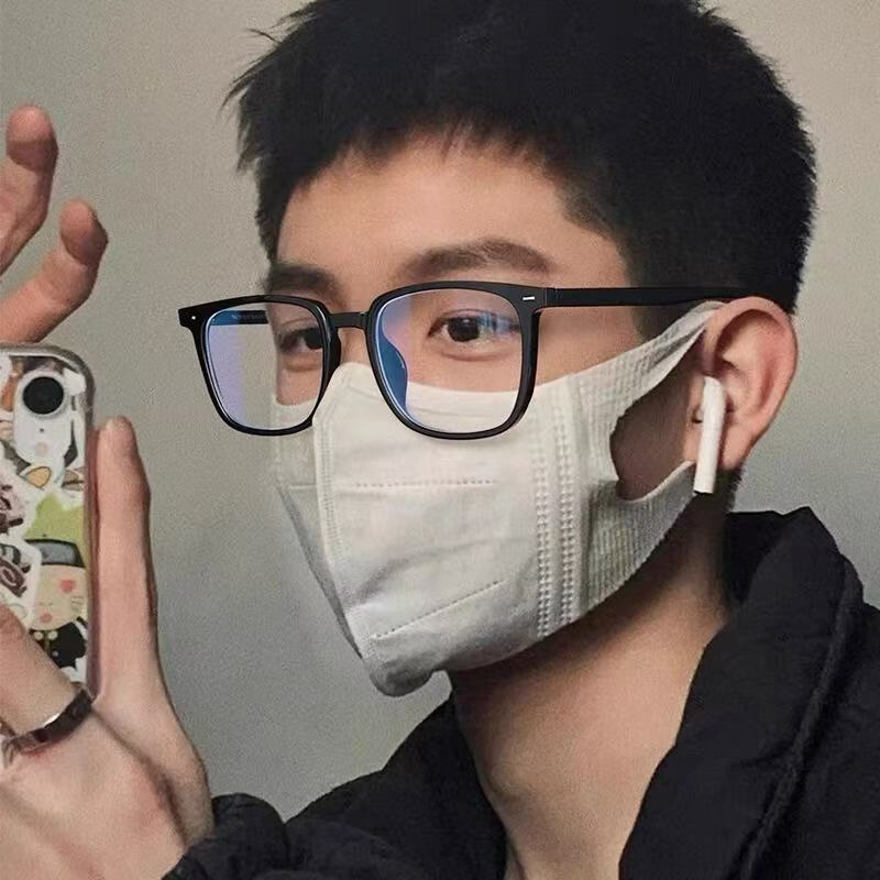 AMORAYS Photochromic Blue Light Glasses