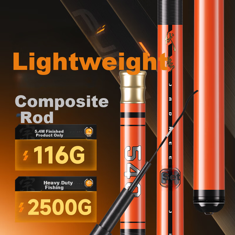 JIADIAONI Fumo Sect Ultra-Light Carp Fishing Rod
