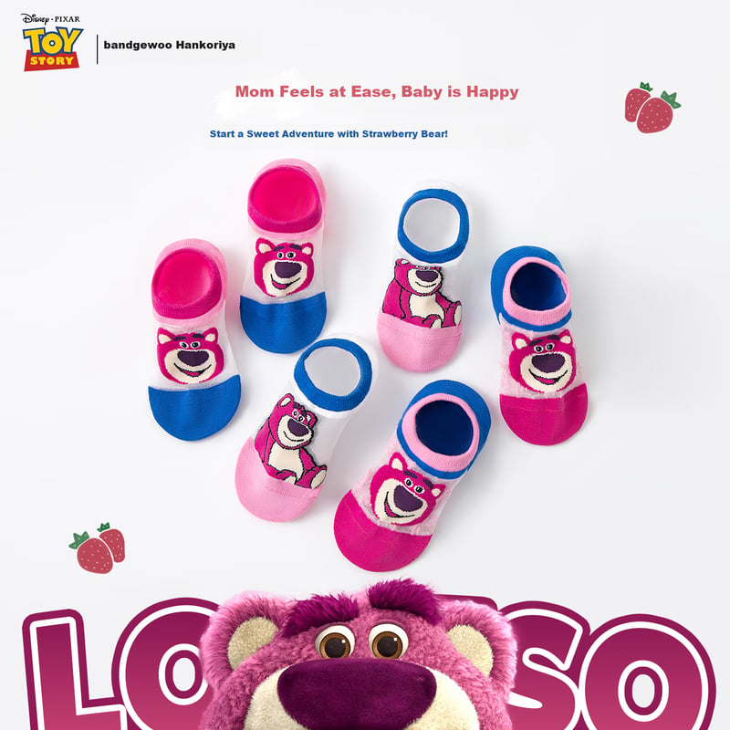 Bandgewoo x Disney Children's Socks - 3 Pack