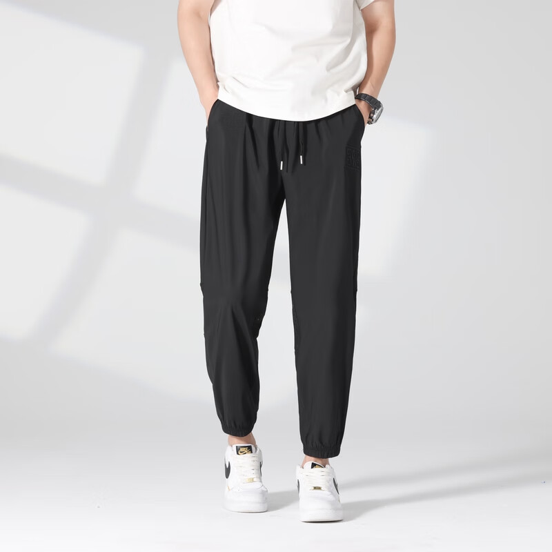 IZEXX Ice Silk Wide-Leg Casual Pants for Men