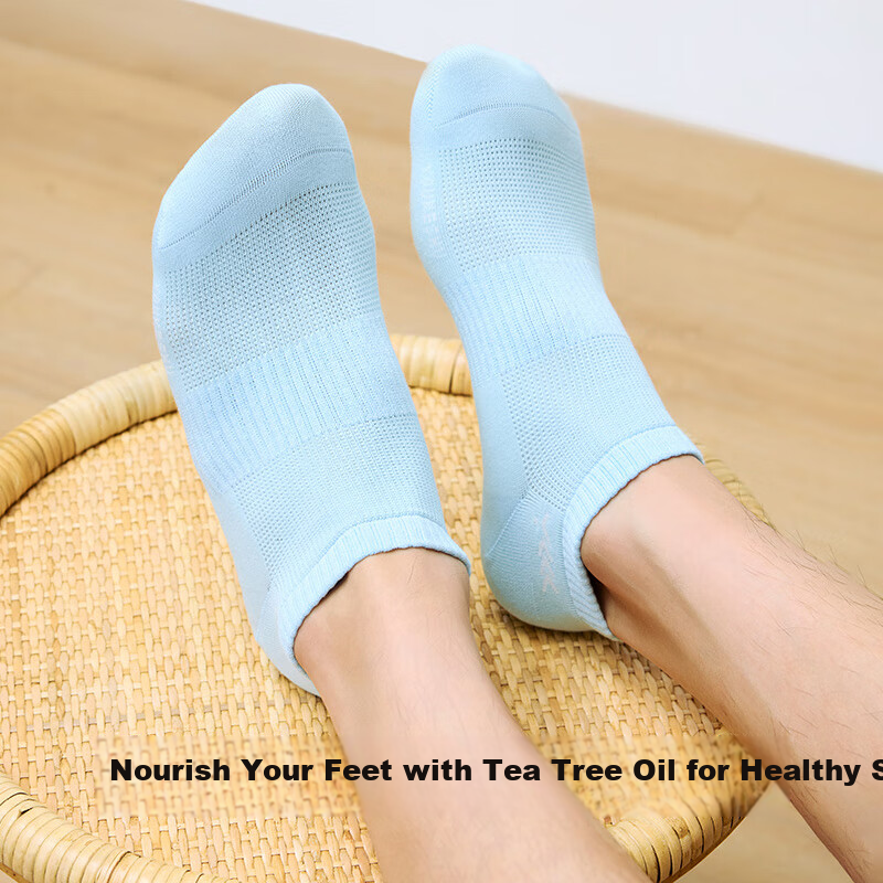 YOUKESHU Tea Tree Oil Men's Summer Socks, Antibacterial & Breathable