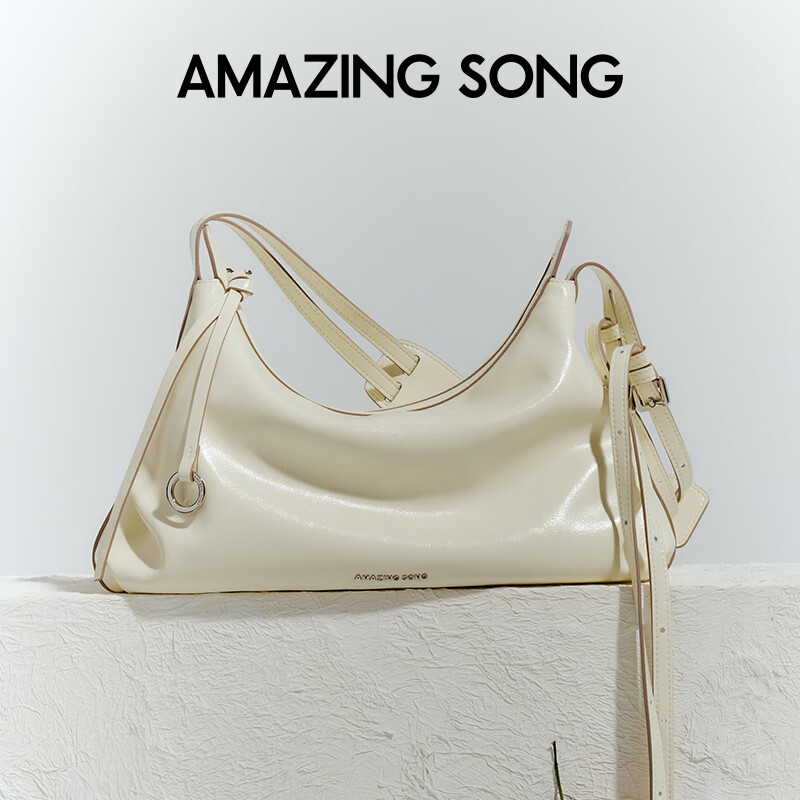 Amazing Song E Song Tiantian Qiang Hobo Bag