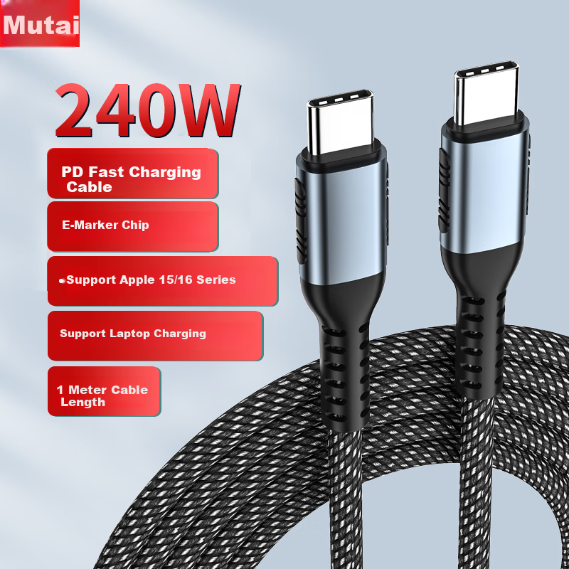 ZiTai 240W Fast Charging Type-C Cable