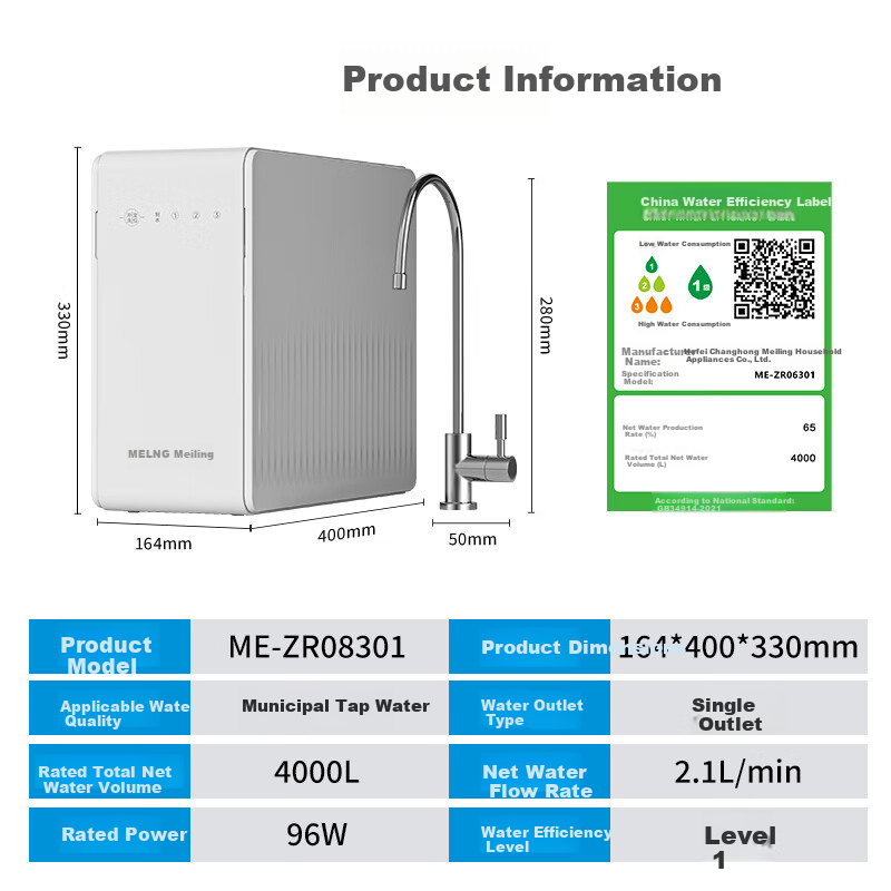 MeiLing 800G RO Water Purifier
