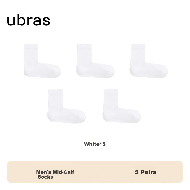Ubras Xinjiang Cotton Mid-Calf Socks - 5 Pair
