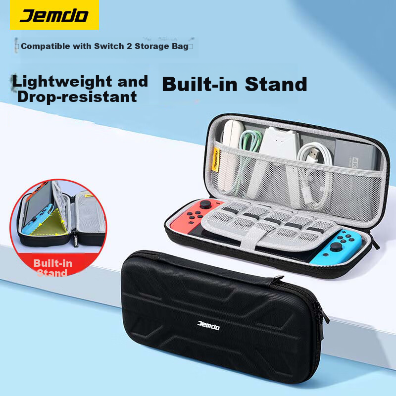 Jemdo Nintendo Switch NS2 2nd Gen Storage Case with Stand