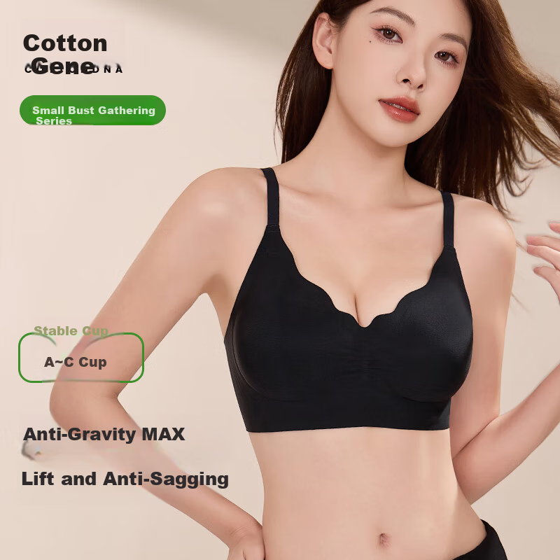 Cotton Gene Women's Seamless Push-Up Bra