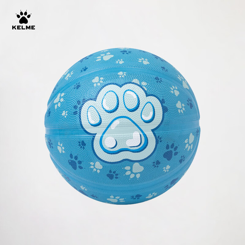KELME Youth Basketball - Anti-Slip Indoor/Outdoor