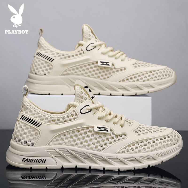 PLAYBOY Dad Shoes Thick-Soled Mesh Sneakers