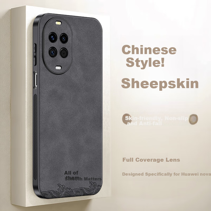 SHIYONG Huawei Nova 14 Pro Ultra-Thin Shockproof Case