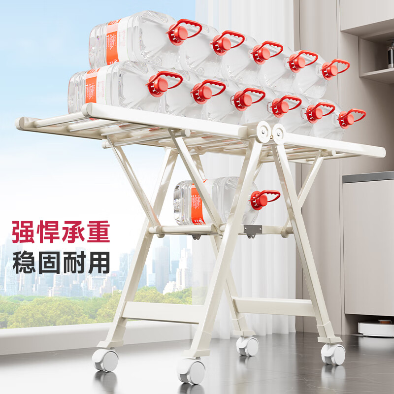 MAPLE FASHION Foldable Wing-Shaped Drying Rack