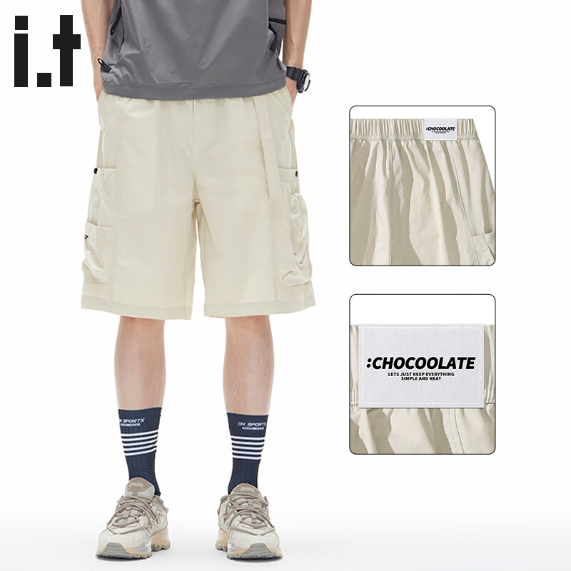 :CHOCOOLATE Ice Silk Cool-Feeling Cargo Shorts