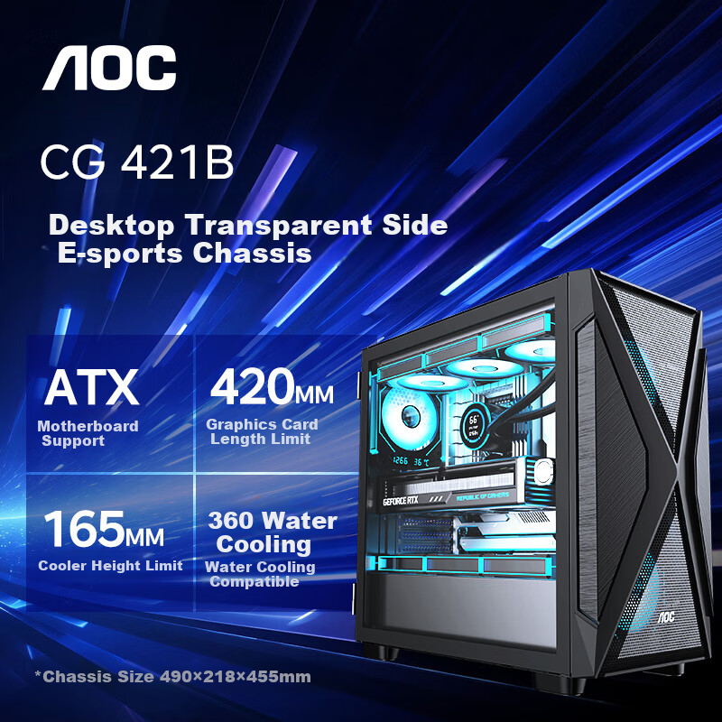 AOC CG421B Gaming Computer Case